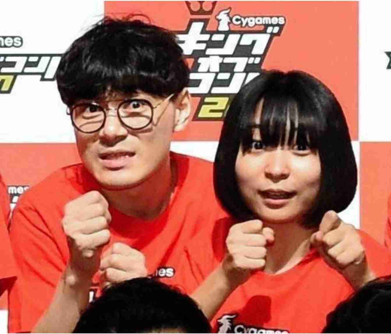 似た者同士のカップルや夫婦