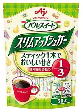 気休めでやっていること