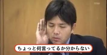 33歳母親、生後11か月の娘を浴槽に沈めて溺死させる「ネットで検索してもわからない」と相談していた