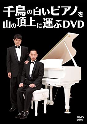 友人、彼氏の家にあってビックリしたものPart3