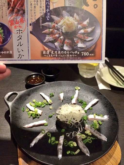 これ詐欺だろ…！台湾系料理店で飯を頼んだらメニュー表に写真掲示してるのと実際に出て来た量が違いすぎて困惑したお話