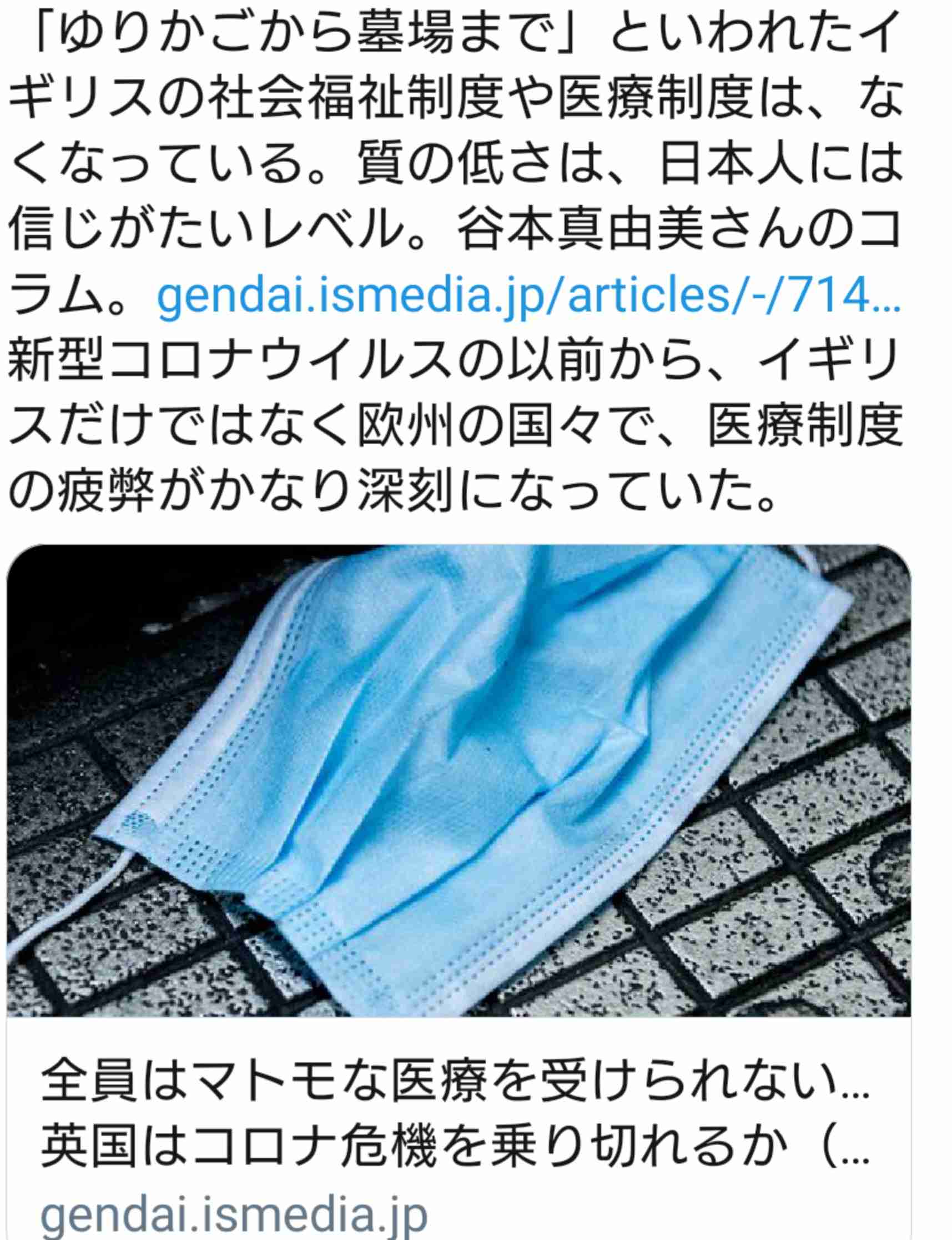 竹田恒泰氏「日本人は強制力無くとも多くが従う」　海外の批判に「民度低い国から見たら…」