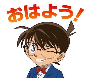 名探偵コナンのキャラになりきって雑談しよう【part.9】