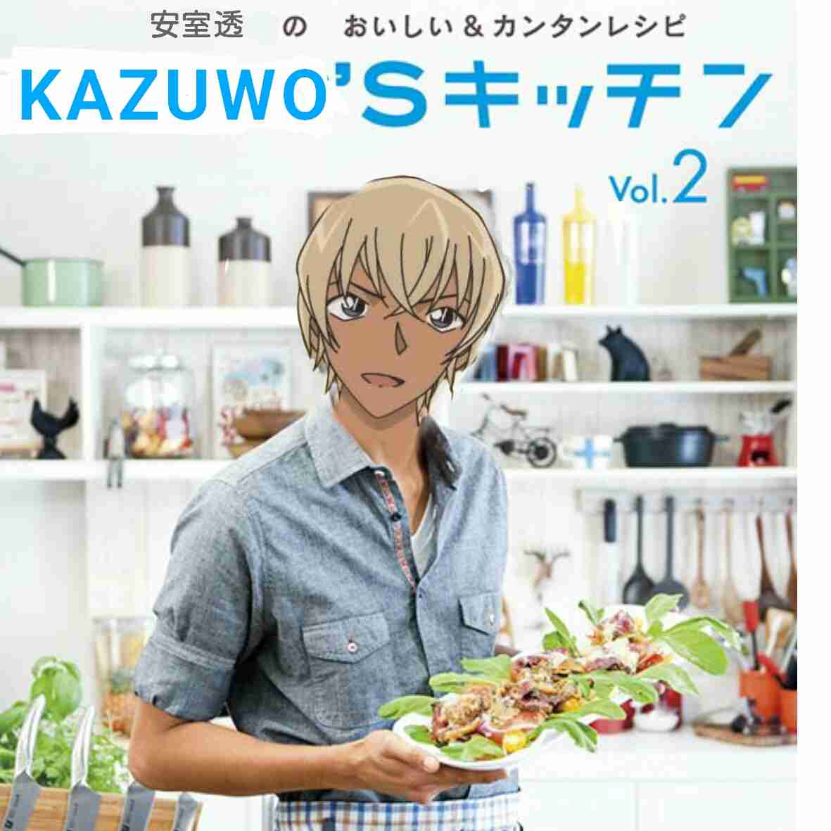 名探偵コナンのキャラになりきって雑談しよう【part.9】