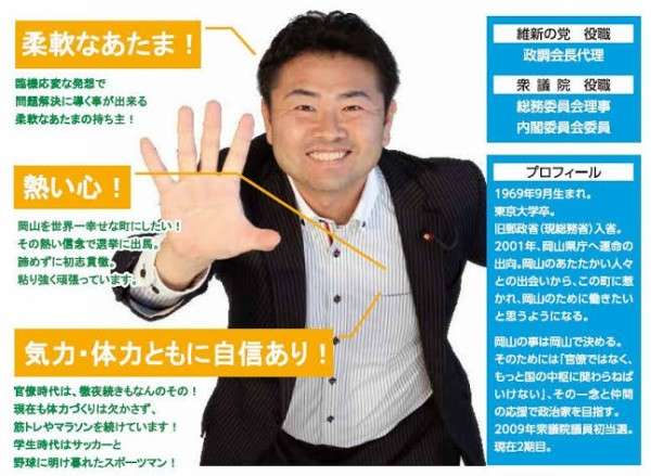 イモトアヤコがイラっとくる男性の言動とは?「会ってすぐに…」