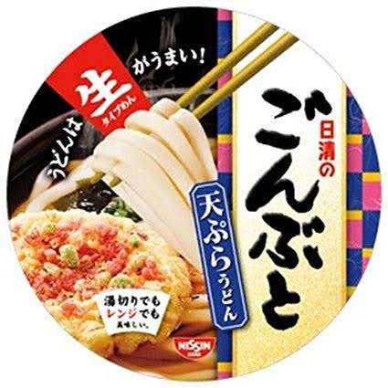 昔大好きでハマって毎日のように飲んでたものや食べてたもの