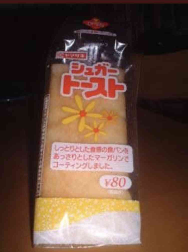 昔大好きでハマって毎日のように飲んでたものや食べてたもの