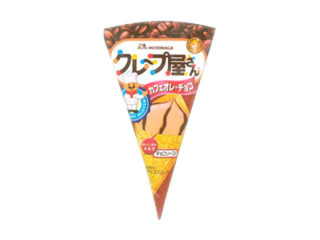 昔大好きでハマって毎日のように飲んでたものや食べてたもの