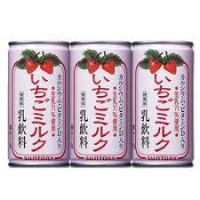 昔大好きでハマって毎日のように飲んでたものや食べてたもの