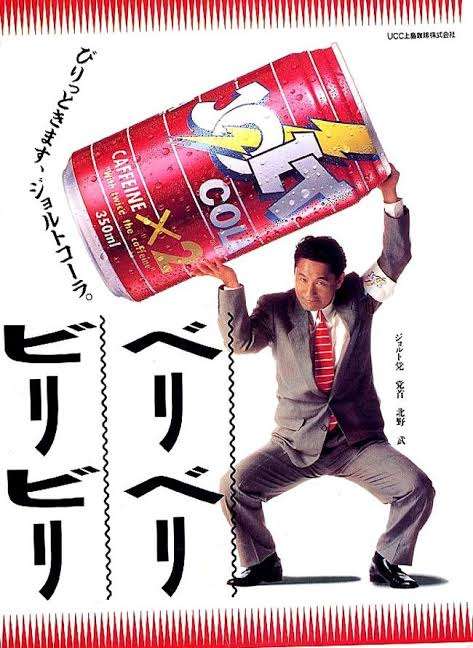 昔大好きでハマって毎日のように飲んでたものや食べてたもの