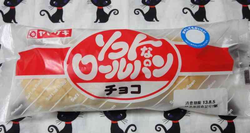 昔大好きでハマって毎日のように飲んでたものや食べてたもの