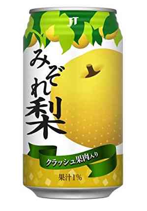 昔大好きでハマって毎日のように飲んでたものや食べてたもの