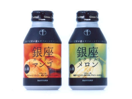 昔大好きでハマって毎日のように飲んでたものや食べてたもの