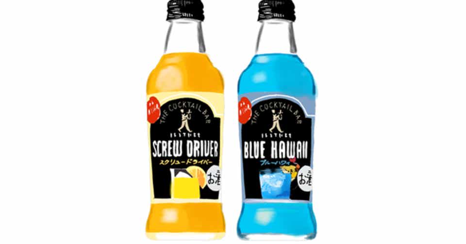 昔大好きでハマって毎日のように飲んでたものや食べてたもの