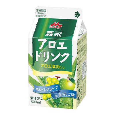 昔大好きでハマって毎日のように飲んでたものや食べてたもの