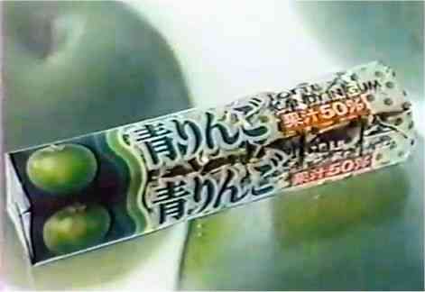 昔大好きでハマって毎日のように飲んでたものや食べてたもの
