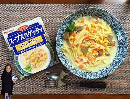 昔大好きでハマって毎日のように飲んでたものや食べてたもの