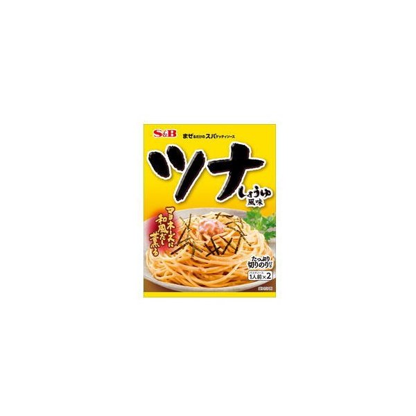 昔大好きでハマって毎日のように飲んでたものや食べてたもの