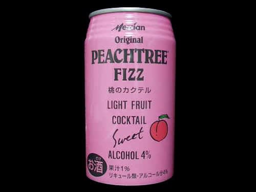 昔大好きでハマって毎日のように飲んでたものや食べてたもの