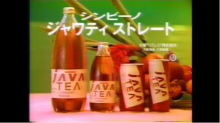 昔大好きでハマって毎日のように飲んでたものや食べてたもの