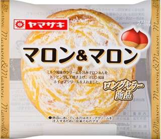 昔大好きでハマって毎日のように飲んでたものや食べてたもの