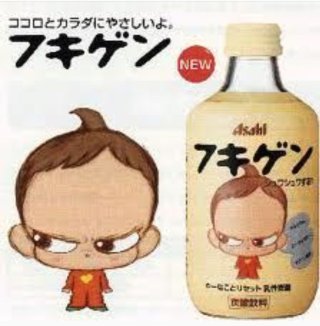 昔大好きでハマって毎日のように飲んでたものや食べてたもの