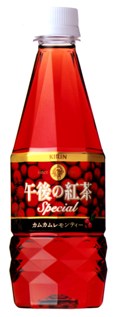 昔大好きでハマって毎日のように飲んでたものや食べてたもの