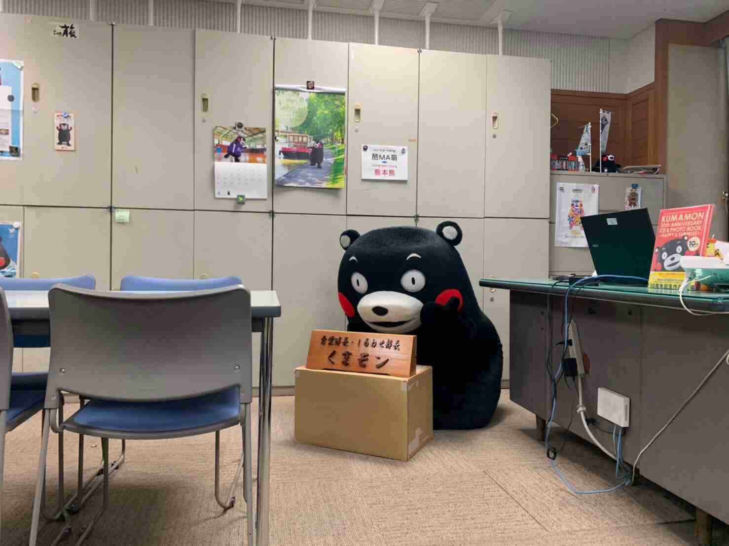 週末に楽しく雑談したい人が集まるトピ