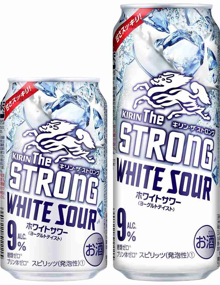 【宅飲み】おすすめのチューハイ