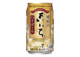 【宅飲み】おすすめのチューハイ