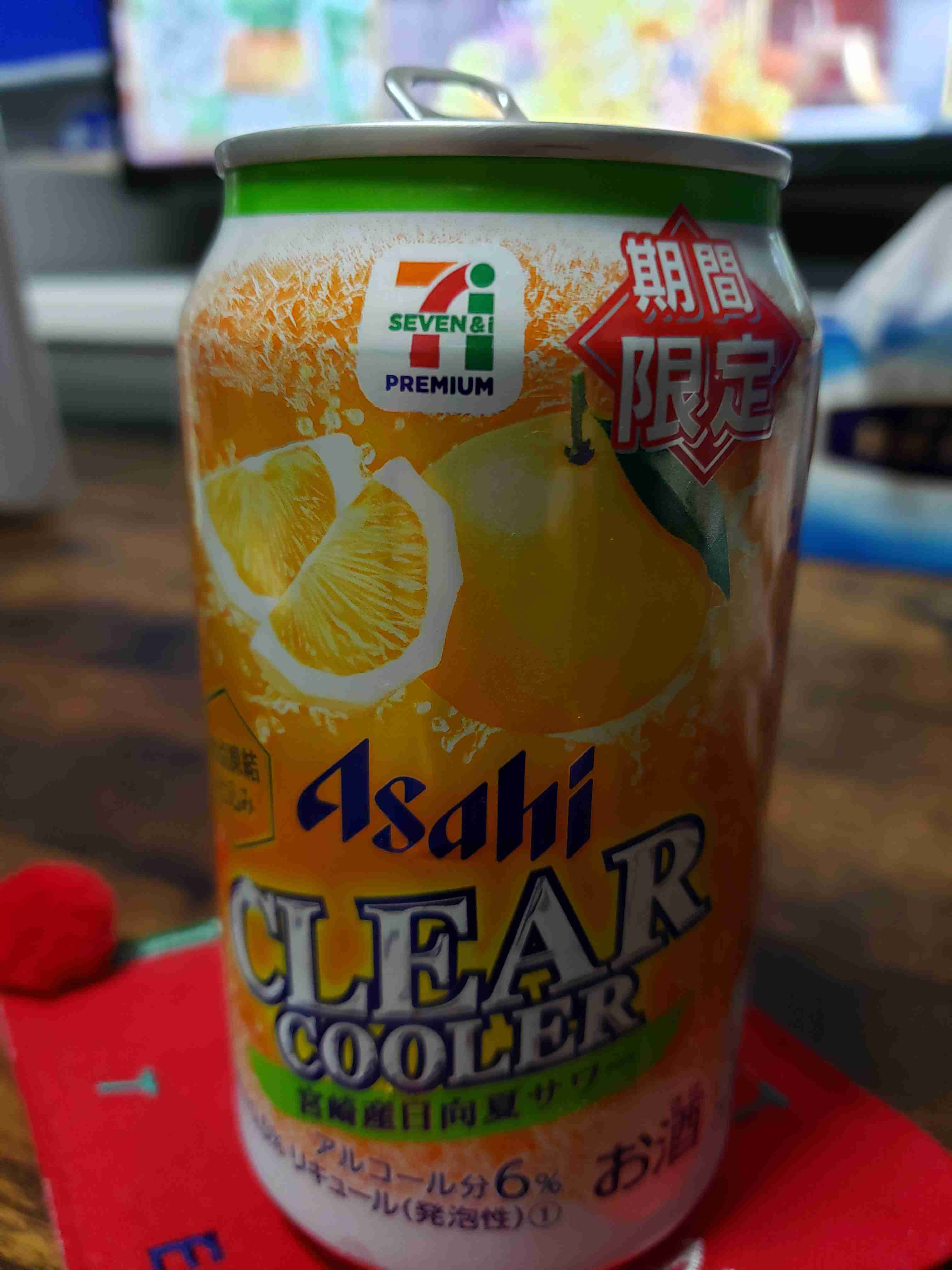 【宅飲み】おすすめのチューハイ