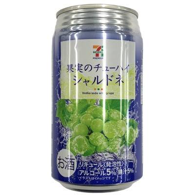 【宅飲み】おすすめのチューハイ