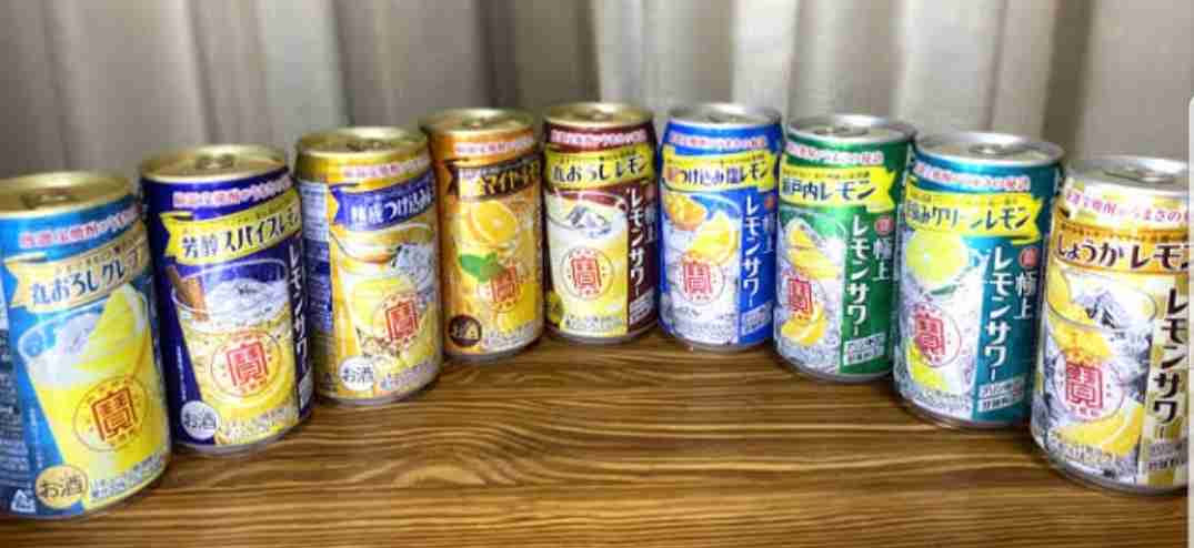 【宅飲み】おすすめのチューハイ