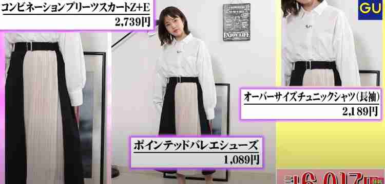 弘中綾香アナ“あざといポーズ”4ショットにネット反響「天使」「組み合わせが最高」