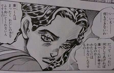 好きな少年漫画のヒロイン