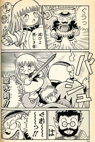 好きな少年漫画のヒロイン