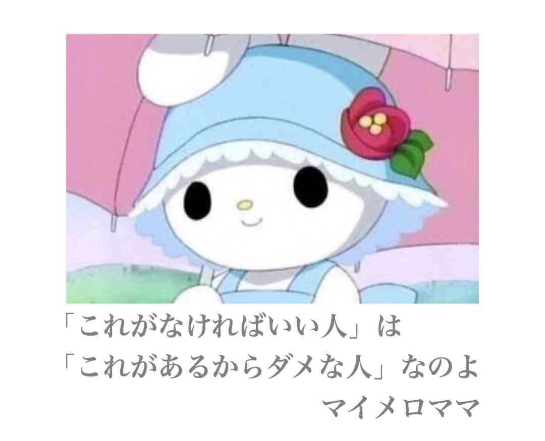 高齢者のアルコール依存症が急増 コロナによる孤独で拍車