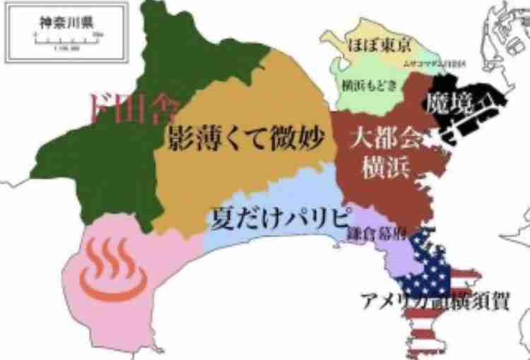 理想の生活を書くと実際その生活をしてる人が現実を教えてくれるトピ