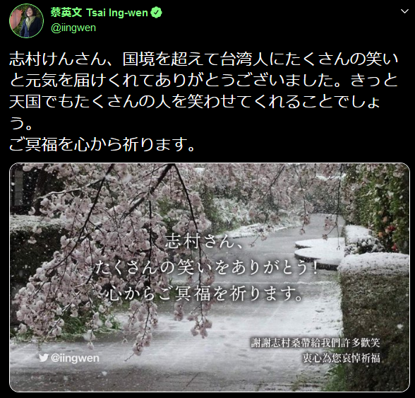 JYJジェジュン「エープリルフールの冗談」 新型コロナウイルス感染事実なし