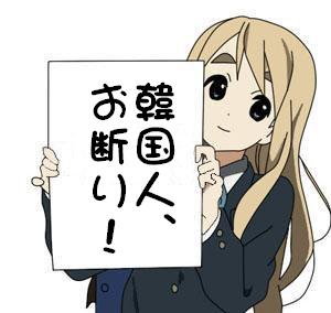 JYJジェジュン「エープリルフールの冗談」　新型コロナウイルス感染事実なし