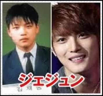 JYJジェジュン「エープリルフールの冗談」 新型コロナウイルス感染事実なし