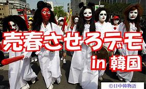 JYJジェジュン「エープリルフールの冗談」　新型コロナウイルス感染事実なし