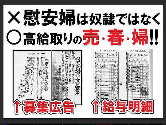 JYJジェジュン「エープリルフールの冗談」　新型コロナウイルス感染事実なし
