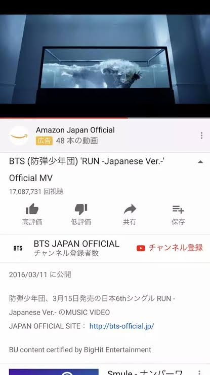 JYJジェジュン「エープリルフールの冗談」 新型コロナウイルス感染事実なし