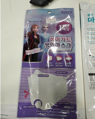 JYJジェジュン「エープリルフールの冗談」 新型コロナウイルス感染事実なし