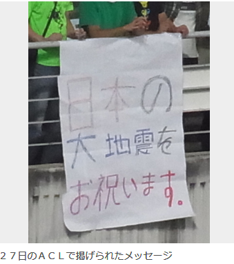 JYJジェジュン「エープリルフールの冗談」 新型コロナウイルス感染事実なし