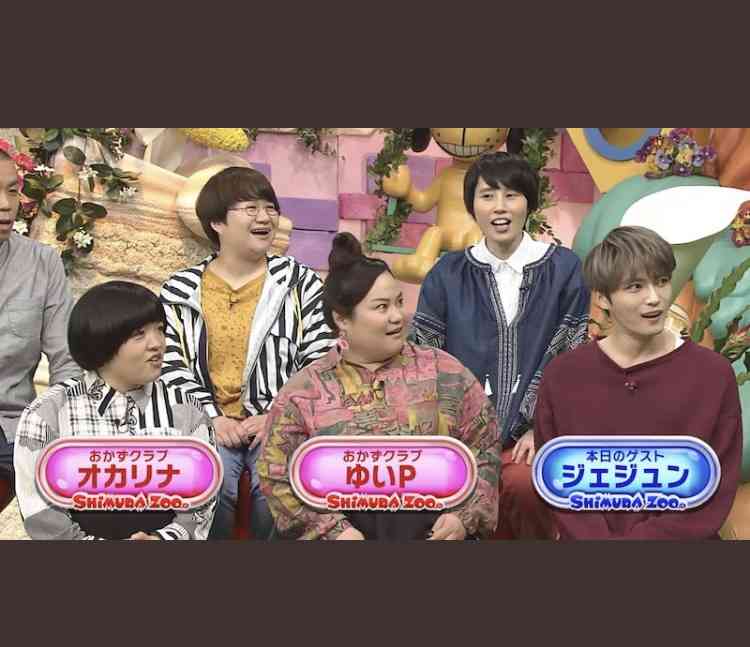 JYJジェジュン「エープリルフールの冗談」 新型コロナウイルス感染事実なし