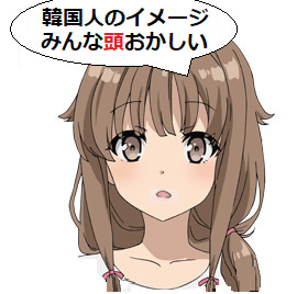 JYJジェジュン「エープリルフールの冗談」 新型コロナウイルス感染事実なし