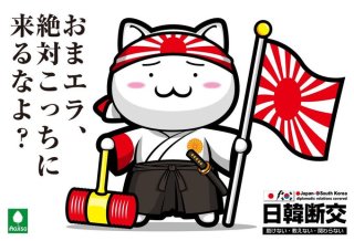 JYJジェジュン「エープリルフールの冗談」　新型コロナウイルス感染事実なし