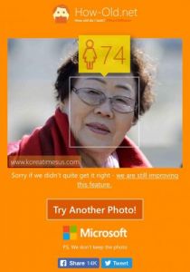 JYJジェジュン「エープリルフールの冗談」　新型コロナウイルス感染事実なし